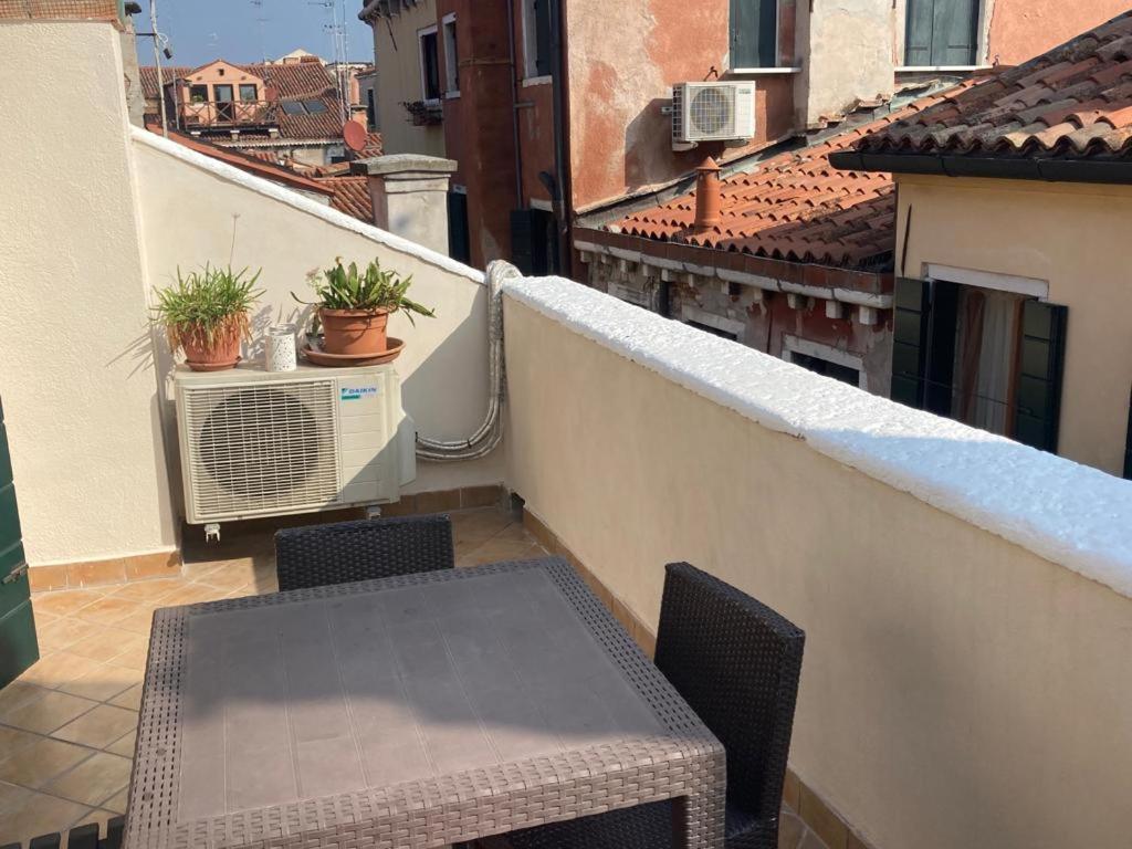 Apartamento Residenza Al Volto Venecia